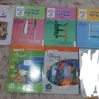 کتابهای کنکور۱۴۰۳ و ۱۴۰۲، حراج باورنکردنی