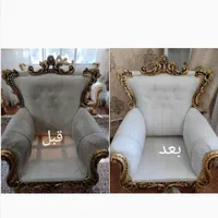 مبل شویی و نظافت منزل  تعمیر مبل تخصصی ایرانیان