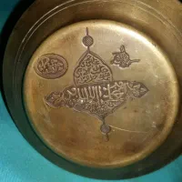 دله برنجی عربی قدیمی کلکسیونی .|کلکسیون اشیاء عتیقه|مشهد, حرم مطهر رضوی|دیوار