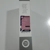 اتو ویو کاملا نو|آرایشی، بهداشتی، درمانی|طارم (زنجان), |دیوار