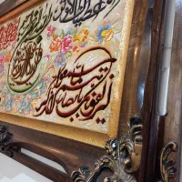 تابلو فرش دستبافت ابریشمی ونیکاد|تابلو فرش|تهران, جنت‌آباد جنوبی|دیوار