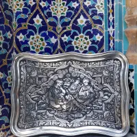 سینی مسی
