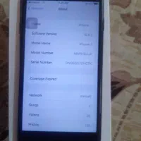 گوشی ایفون ۷ ۱۲۸ گیگ