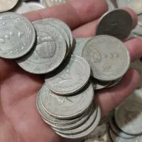 ۱ کیلو سکه قدیمی|کلکسیون سکه، تمبر، اسکناس|سقز, |دیوار