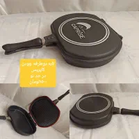 وسایل آشپزخانه