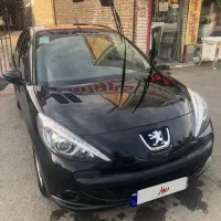 ۲۰۷ اتومات ۹۷