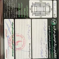 پیکان وانت|خودرو سواری و وانت|بجنورد, |دیوار