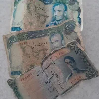 اسکناس قدیمی