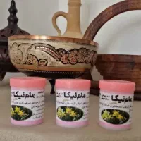 مام پودری های ضد تعریق نیکا