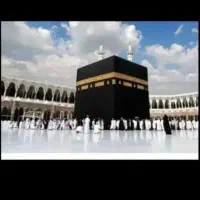 فروش یک عدد فیش حج سال ۸۶