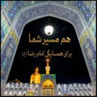 مغازه ۳۶متری تجاری دائم فروش فوری فوری فوری|فروش مغازه و غرفه|مشهد, امام رضا (ع)|دیوار