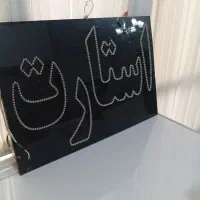 تابلو ال ای دی