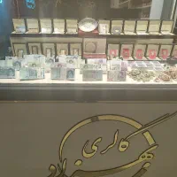 فروش طلا و سکه