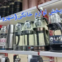 چایساز روهمی گارانتی شیشه استیلتک کنار همی چای ساز
