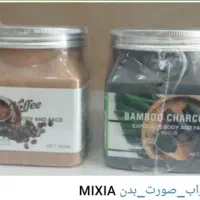 لوازم آرایشی به قیمت عمده|آرایشی، بهداشتی، درمانی|شاهینشهر, فردوسی|دیوار