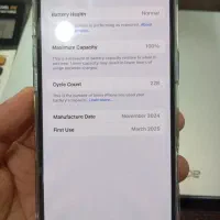 ایفون۱۶پرومکس zaa|موبایل|بلوک, |دیوار