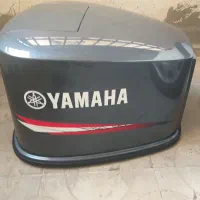 قایق قالپاق ۲۰۰