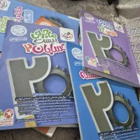 کتاب کار  خیلی  سبز