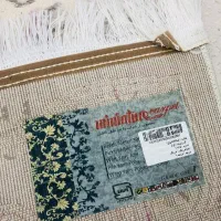 کناره وپادری|فرش|قم, زاویه|دیوار