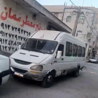 مینی بوس اویکو آ۵۰