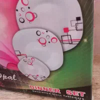 سرویس ارکوپال