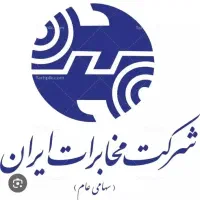 ۳خط تلفن ثابت رند مرکز لطیفی(هروی.لویزان.حسین آباد