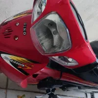 موتور بیکلاچ125