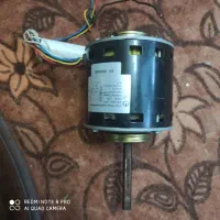 دینام فن کول