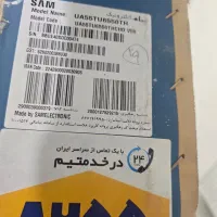 تلویزیون سام ۵۵ اینچ|تلویزیون و پروژکتور|قرچک, میرزائی جنوبی|دیوار