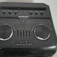 باند دو قولو سونیا Su7070D12