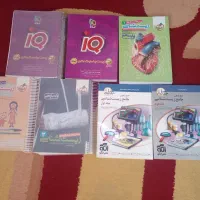 کتاب های تخصصی کنکور تجربی