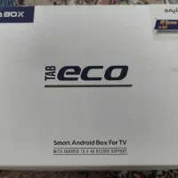 اندروید باکس تسکو(تسکو باکس)|صوتی و تصویری|اصفهان, جنیران (لادان)|دیوار