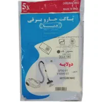 کیسه جاروبرقی