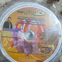سی دی های درسی کنکوری|کتاب و مجله آموزشی|اهواز, کوی مهدیس|دیوار