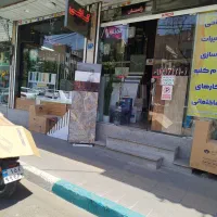 52متر تجاری/ براصلی/مناسب انواع مشاغل/بر شش متر