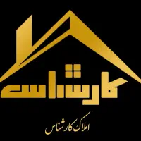 رهن واجاره دوخواب ۱۱۰متری خیابان شهید اقایی
