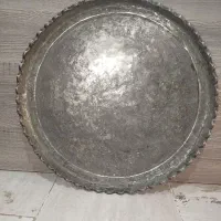 مجمع مس قدیمی