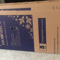 کارتون یخچال