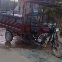 گاری سه چرخه