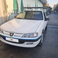 آریسان دوگانه مدل 94