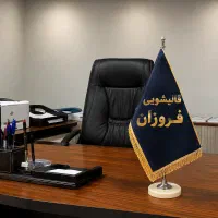 قالیشویی تهرانپارس استخر هنگام سراج نارمک رسالت...|خدمات نظافت|تهران, تهرانپارس شرقی|دیوار