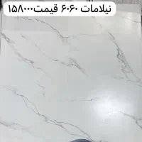 کاشی سرامیک کف و دیوار