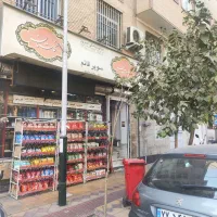 کارگر ساده نیمه وقت (مناسب کار دوم)