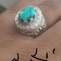 انگشتر خطی ومن یتق الله|جواهرات|نیشابور, شهرک اندیشه|دیوار