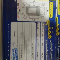 مدل ۱۴۰۰ بیرنگ موتور سالم|خودرو سواری و وانت|گرگان, |دیوار