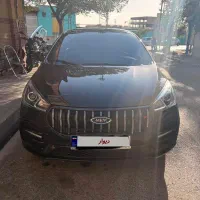 آریزو ۵ fl