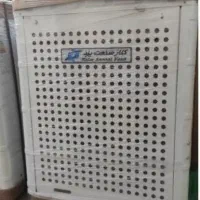 کولرابی کلار صنعت