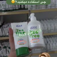 زیبایی پوستی شما با من . محصولات پوستی و زیبایی|آرایشی، بهداشتی، درمانی|تهران, خاوران|دیوار