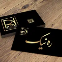 فروش-80-متری-بازسازی-شده-متل-قو-5-دریاگوشه