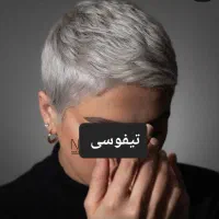 مدل کوتاهی مو زنانه کاملا رایگان و تضمینی|خدمات آرایشگری و زیبایی|شیراز, قصرالدشت|دیوار